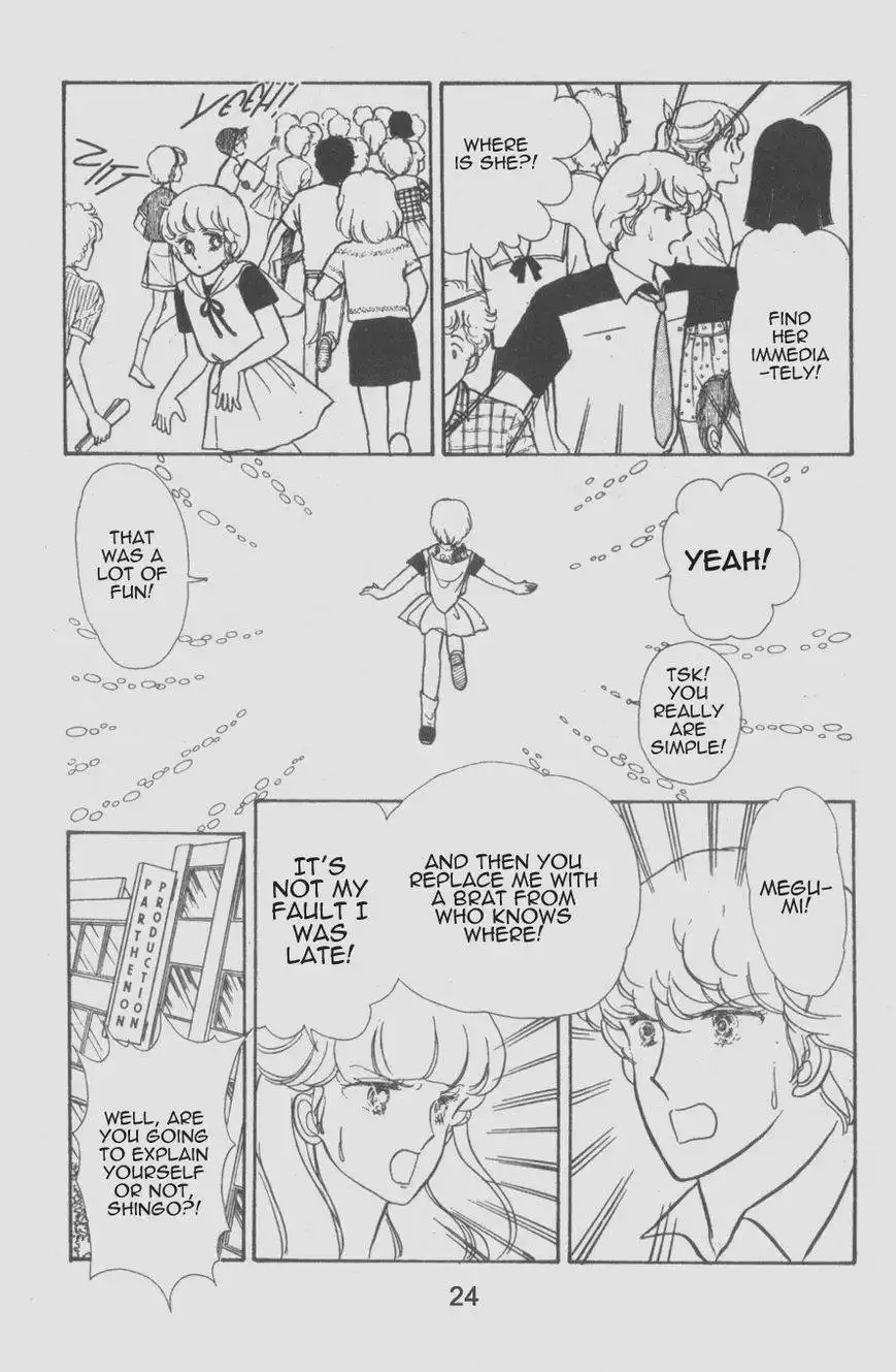 Mahou no Tenshi Creamy Mami Chapter 2 7